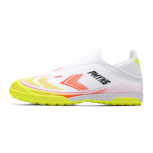 新款足球鞋无系带款碎钉,码段35-45,P155,控399元