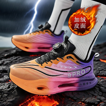 工厂直销F15-1皮面加绒旋钮版亲子款真爆软底碳板跑步鞋跨境