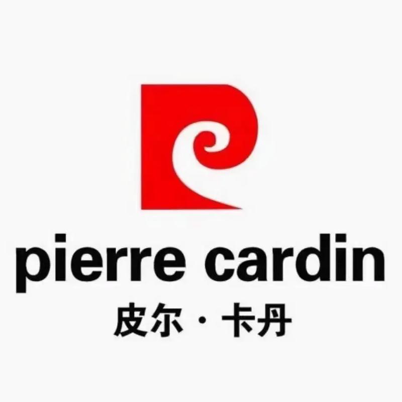 皮尔卡丹