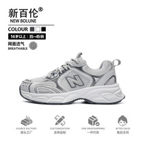 老爹鞋网面透气N字休闲运动情侣跑步鞋35-44