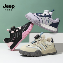 Jeep秋季新款皮面儿童运动鞋28-37控价159.9