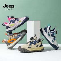 Jeep秋季新款皮面儿童运动鞋28-38控价159.9