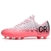 爆款世界杯新款长钉足球鞋