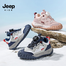 Jeep秋季新款皮面儿童运动鞋28-38控价159.9