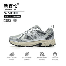 男鞋女鞋灰银透气复古跑步休闲运动老爹35-45