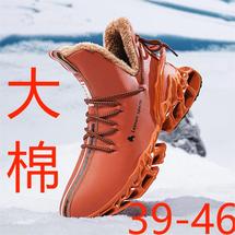 工厂直销2416高品质加绒棉鞋男休闲跑步潮鞋跨境爆款P85