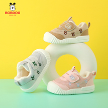 巴布豆B692秋冬新款加绒宝宝学步鞋15-22，控价69.8
