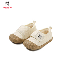 巴布豆B702秋冬新款加绒宝宝学步鞋15-22，控价69.8