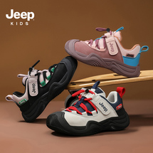 JEEP 秋季新款皮面儿童运动鞋27-36控价179.9