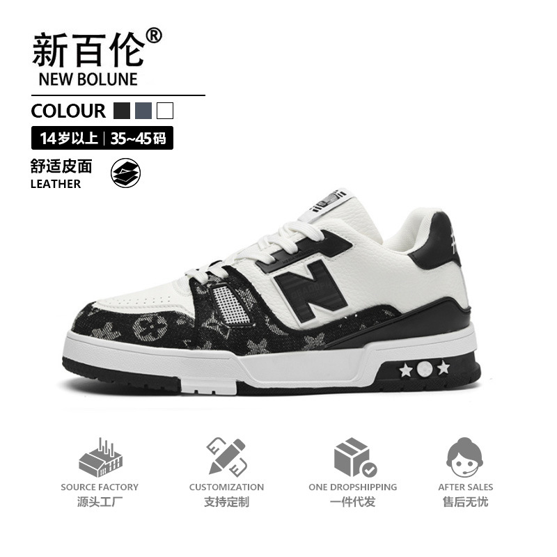 新百伦男女鞋透气休闲n字鞋子女运动德训板鞋35-45