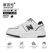 新百伦小白鞋休闲运动鞋N字新款男女情侣板鞋35-45