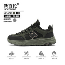 男鞋2025秋季網(wǎng)面透氣運(yùn)動(dòng)鞋N字復(fù)古老爹鞋休閑鞋39-44