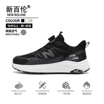 男鞋网面透气秋季防臭休闲轻便爆款百搭n字运动鞋39-45码