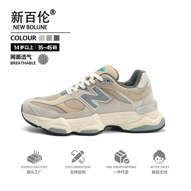 新款网面透气防臭跑步减震轻便运动鞋女款软底男鞋35-45