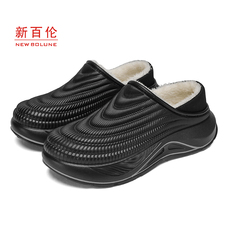 新百倫棉拖鞋男款2025冬季加絨加厚包跟厚底外穿抗寒毛毛拖鞋