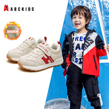 正品ABC二棉爆款白兰.米色码段21-30p42.控价69.