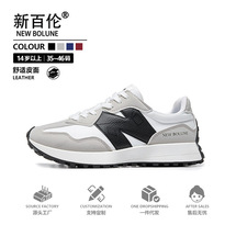 男鞋子秋冬运动鞋女小蛮腰阿甘老爹鞋35-46码