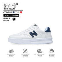 板鞋男女鞋春夏新款运动情侣百搭休闲鞋35-45