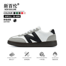 男士运动休闲鞋时尚德训鞋跑步鞋女情侣款35-45