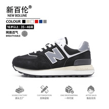 女鞋子休闲运动鞋男鞋25秋冬爆款跑步增高 35-46