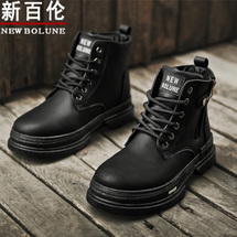 新百伦马丁靴男鞋高帮秋冬季复古机车短靴英伦风增高户外工装靴子