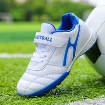 悦足898 秋冬新款高品质儿童体能训练足球鞋 30-39