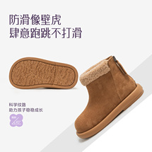 儿童棉鞋，不断货，3个颜色