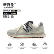 男鞋经典跑步女鞋情侣款透气N字休闲运动鞋35-46