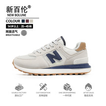 男女鞋秋季休闲百搭老爹鞋情侣运动潮鞋35-46