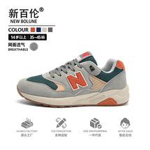 运动鞋男秋季爆款跑步鞋休闲n字男鞋情侣女鞋 35-46