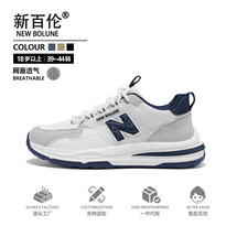 2025年透气网面休闲运动鞋N字跑步鞋子男39-44