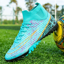 悦足6677 秋冬新款高品质儿童体能训练足球鞋 35-46