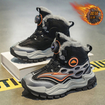 煜弋大棉3118户外雪地靴31-40码一件代发