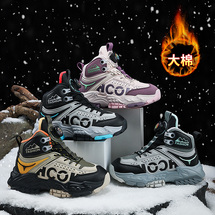 煜弋大棉3117雪地靴31-40码一件代发