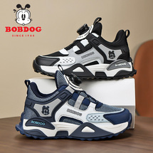 巴布豆101052K267K双网2色深兰黑色27-38控79