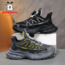 巴布豆101053K268K双网2色深灰黑色27-38控79