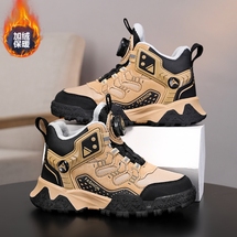 【了然鞋业】冬季新款加绒二棉保暖棉鞋儿童户外运动鞋29-39