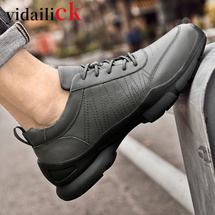 商务休闲皮鞋，拿货150，控298