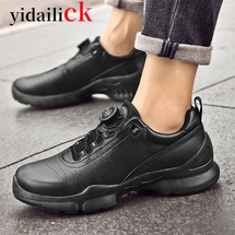 休闲皮鞋，拿货150，控298