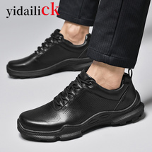 商务休闲皮鞋，拿货160