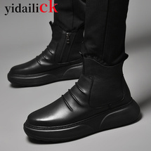 皮毛一体休闲男鞋，拿货160，控258，优惠10