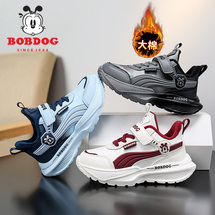 巴布豆K001K3色大棉-二棉+黑灰+牛仔蓝+酒红