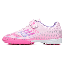 厂销最新款儿童男女魔术贴训练比赛足球鞋 30-38码