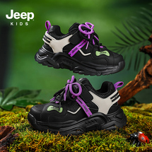JEEP 秋季新款皮面儿童运动老爹鞋28-37控价159.9