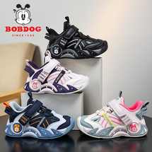 巴布豆皮面4色-牛仔蓝-黑色-粉色-紫色-码数26-38码-