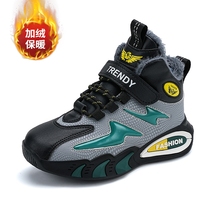 悦足657 冬季新款大棉，二棉儿童运动鞋28-40