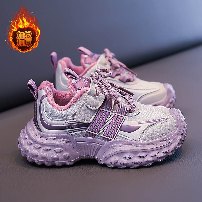 【公版】冬季新款加絨保暖棉鞋兒童休閑防水運(yùn)動(dòng)鞋27-38