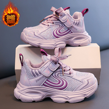 【公版】冬季新款加绒保暖棉鞋儿童休闲二棉运动鞋27-38