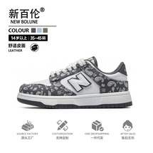 新款板鞋男平底增高运动鞋子轻便时尚休闲鞋情侣款35-44