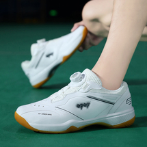 工厂直销8217男女学生网球羽毛球乒乓球情侣超纤大面跨境爆款